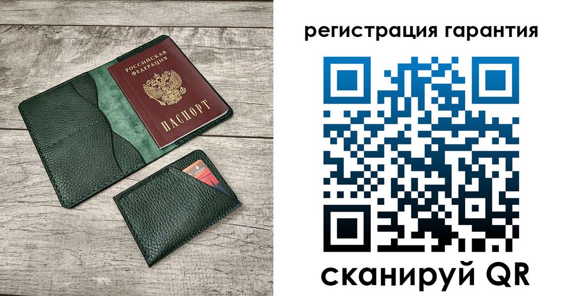 временная регистрация поиск в Канаше