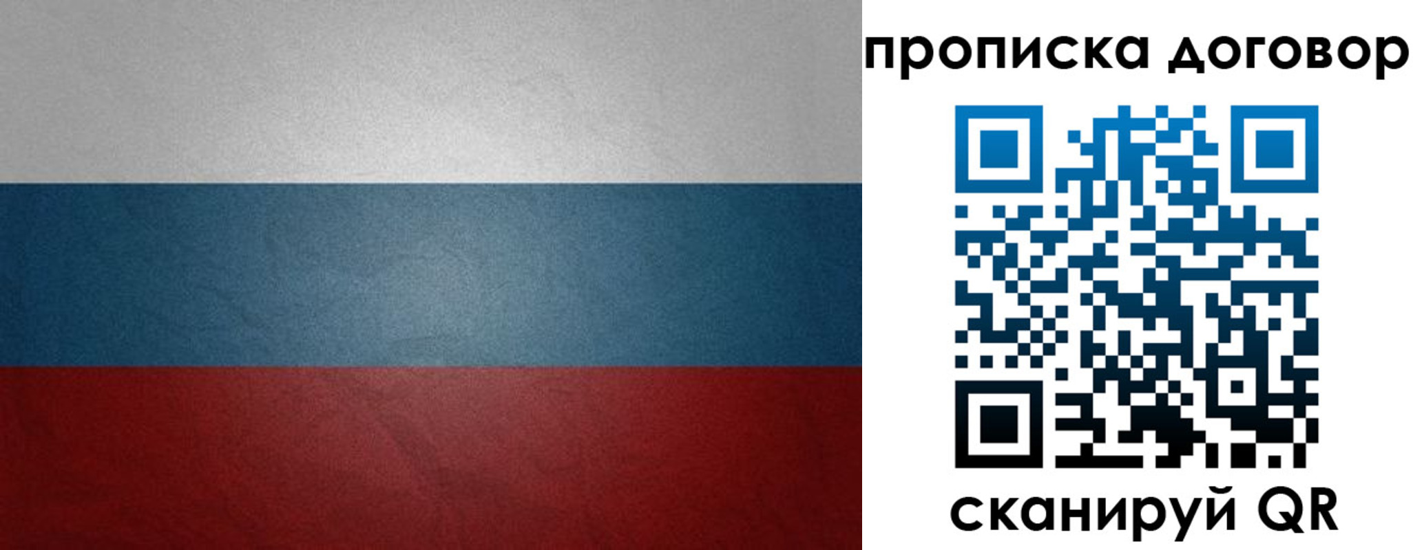 форма 3 в Канаше